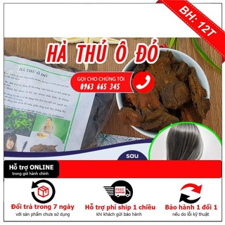Hà Thủ Ô Đỏ 1Kg (Bổ máu, xanh tóc) - Thảo Dược Thanh Bình