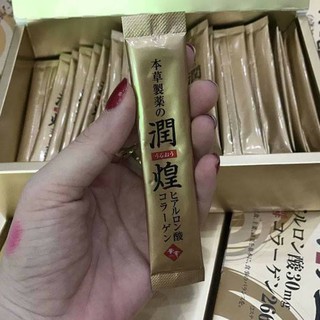 Collagen Sụn Vi Cá Nổi Tiếng Tại Nhật