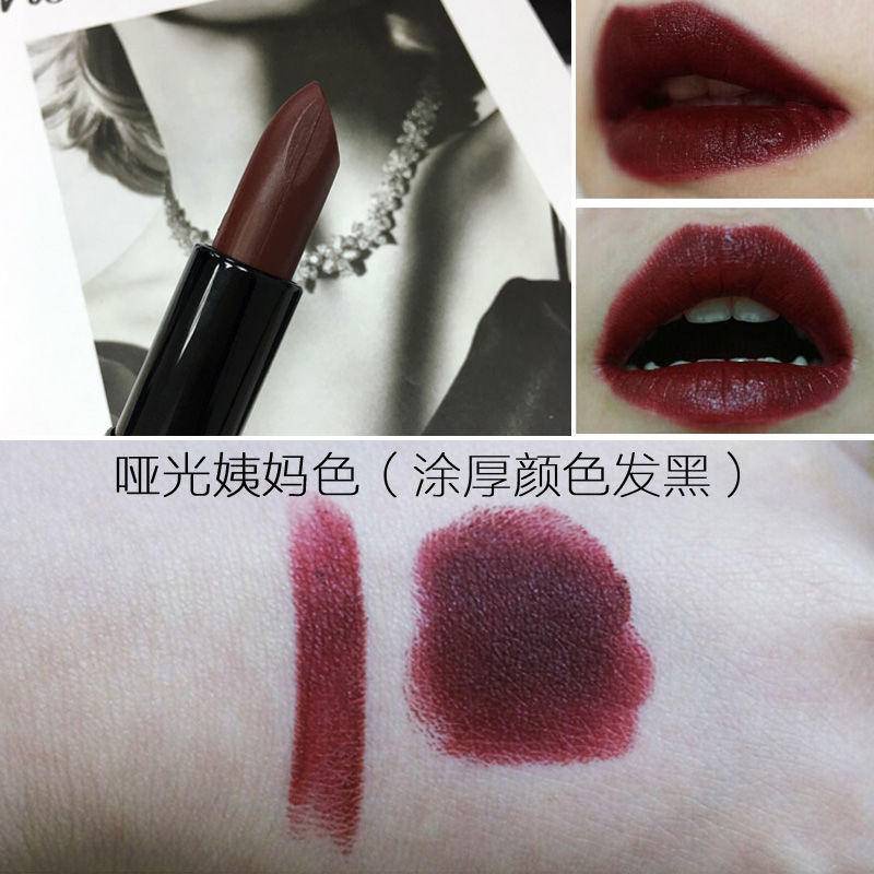 Mờ / matte Son Lì Tông Màu Tím Đậm Phong Cách gothic