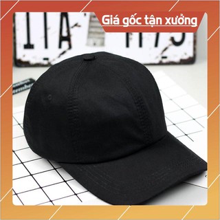 Nón lưỡi trai kaki đen trơn