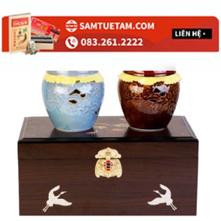 [SIÊU SALE] cao sâm💖FREESHIP💖Hũ cao sâm đôi Achimmadang xuất xứ MADE IN KOREAN