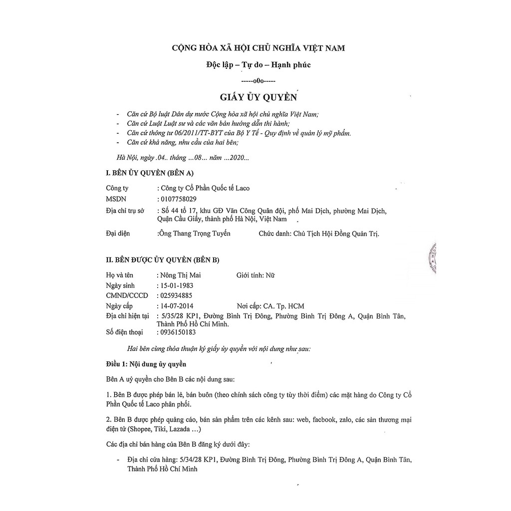 [CHÍNH HÃNG] SỮA TẮM TRẮNG DA MEN RƯỢU SAKE - LACO 290GR | BigBuy360 - bigbuy360.vn