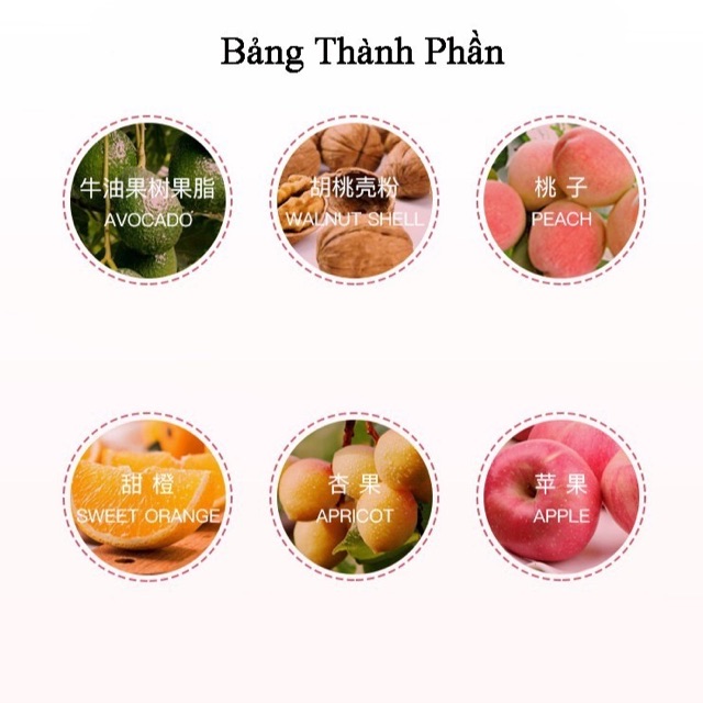 TẨY DA CHẾT TRÁI ĐÀO PEACH CLEAR BODY SCRUB