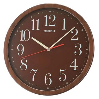 Đồng hồ treo tường seiko qxa737z