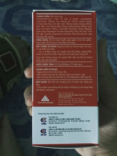 CARDIOPRO PLUS