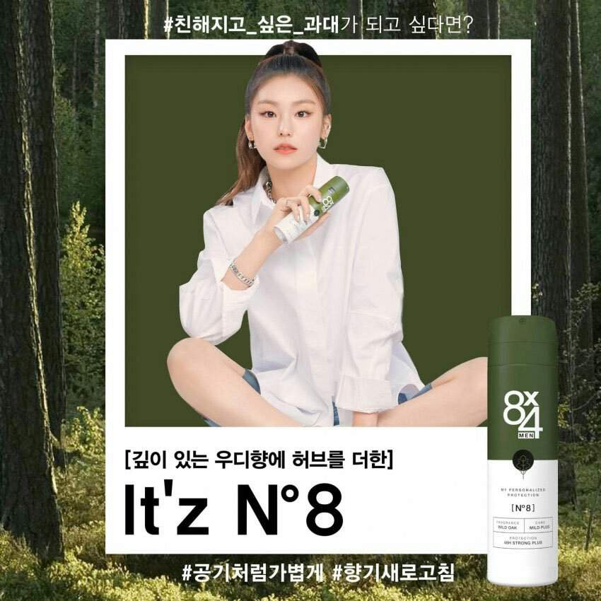 Xịt khử mùi nam nữ 8x4 Đức cùng Itzy, mồ hôi cơ thể, xịt body nách, chân tay - Shop Viloet