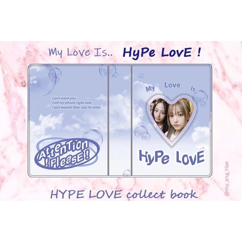 Collectbook