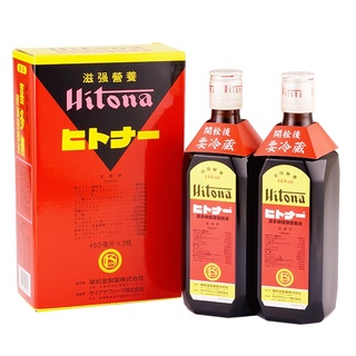 Thực Phẩm BS Axit Amin Hitona Nhật Bản