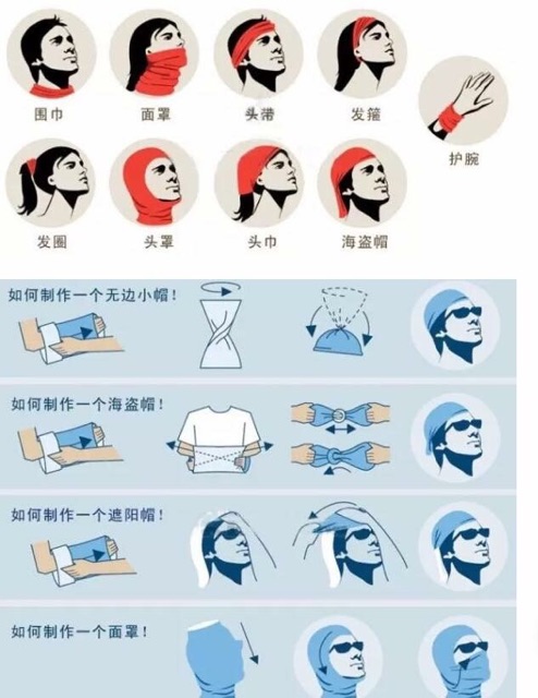 Khăn Ống Đa Năng ,Tiện Ích