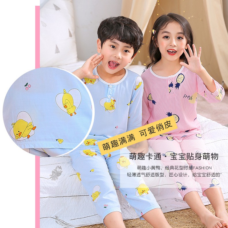 Set Đồ Mặc Ở Nhà Thời Trang Cho Bé 1-6 Tuổi