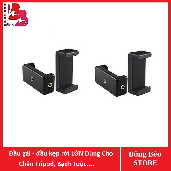 Đầu gài - đầu kẹp rời LỚN Dùng Cho Chân Tripod, Bạch Tuộc.... | BigBuy360 - bigbuy360.vn