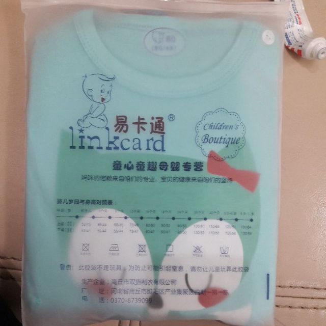 sét quần áo cho bé