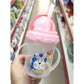[260ml] Bình tập uống nước hoạt hình vui nhộn - GB BABY (Công Nghệ Hàn Quốc)