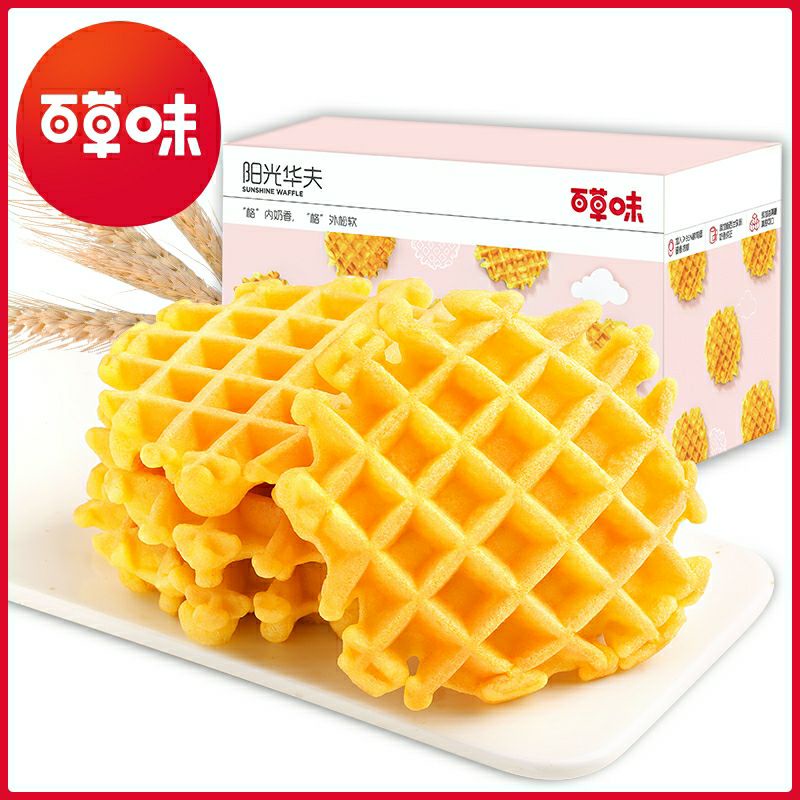 10 chiếc bánh waffle