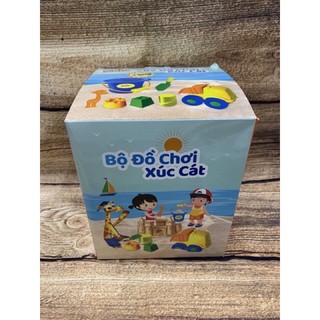 Bộ đồ chơi cát 7 chi tiết