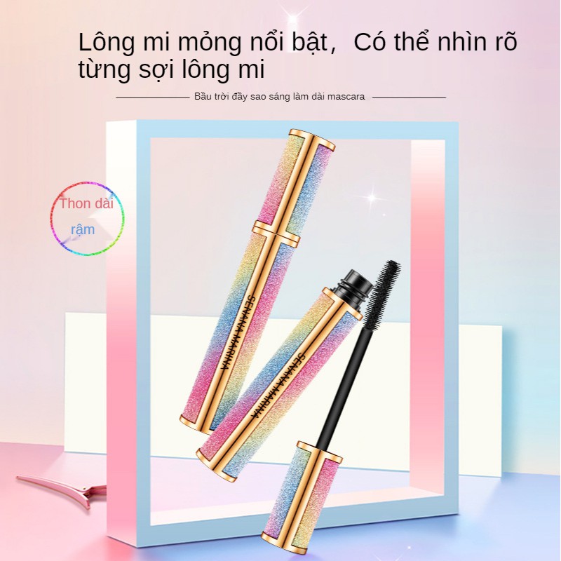 (Hàng Mới Về) Mascara Chuốt Mi SENANA Dài Và Cong Tự Nhiên Vỏ Lấp Lánh Ánh Sao trang điểm mắt mĩ phẩm nội địa trung