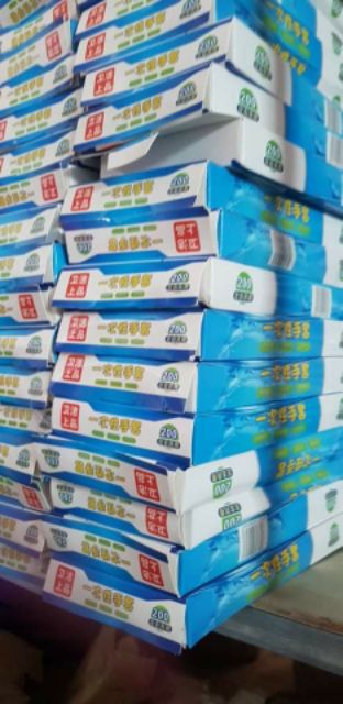 Hộp 200 bao tay dùng 1 lần tiện ích