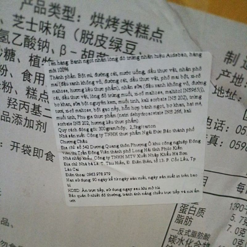 Bánh trứng chảy giá siêu tốt 59k/500 gam