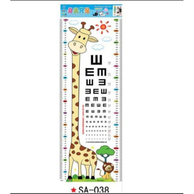 THƯỚC ĐO CHIỀU CAO DECAN DÁN TƯỜNG VRG1183 SIÊU THỊ 88