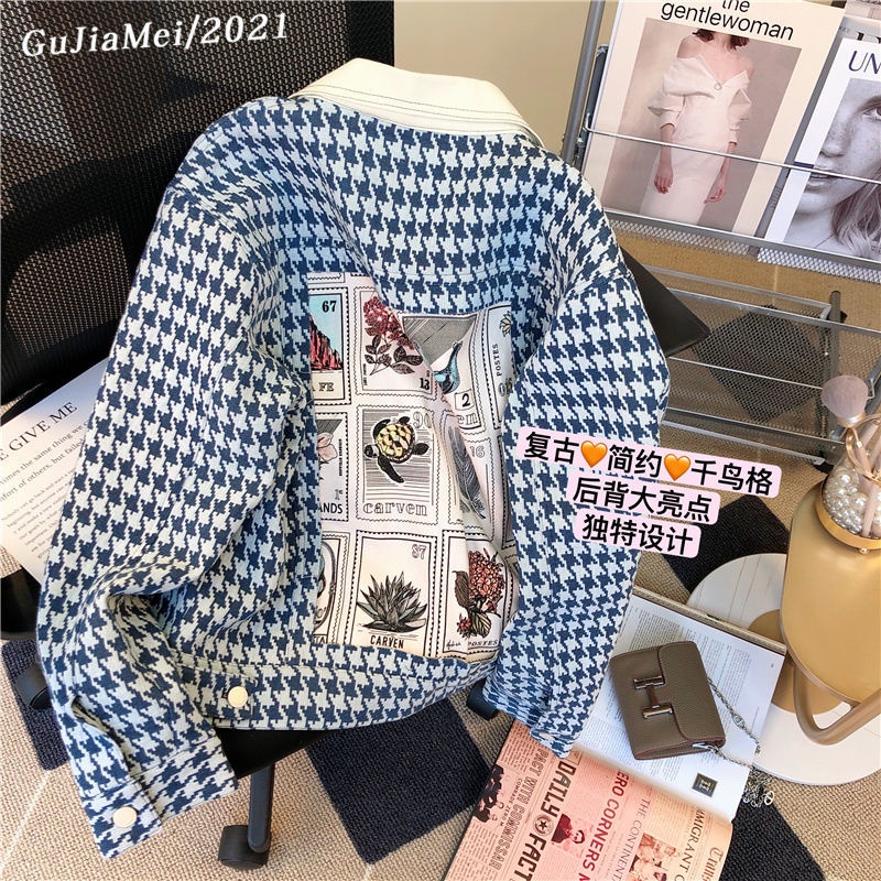 The little fragrant wind thousand birds specially put on the new retro style loose design jacket in spring 2022.