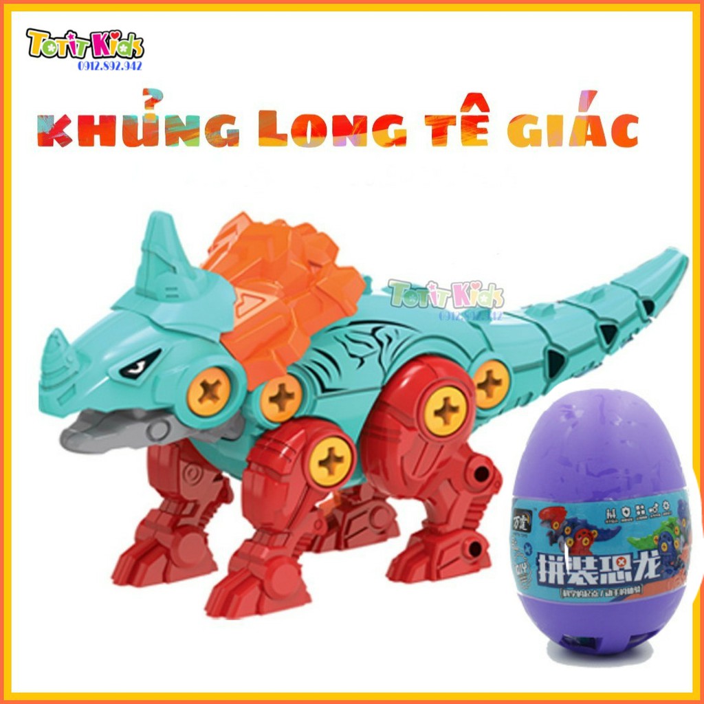 ĐỒ CHƠI TRỨNG KHỦNG LONG CỠ TO 19CM, THÁO LẮP BẰNG TUA VIT