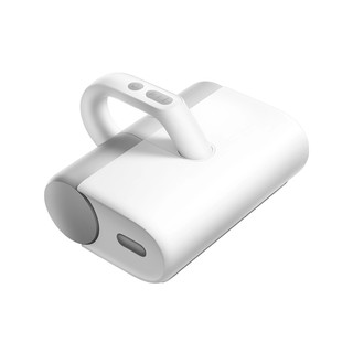 MÁY HÚT BỤI CẦM TAY XIAOMI MIJIA WXCMY01ZHM