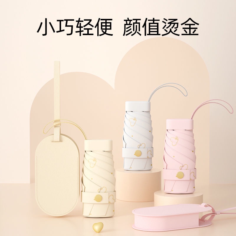 Dù Mini Chống Tia Uv Gấp Gọn Tiện Dụng