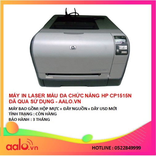 MÁY IN LASER MÀU ĐA CHỨC NĂNG HP CP1515N ĐÃ QUA SỬ DỤNG - AALO.VN