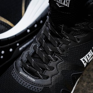 Giày boxing Everlast Michelin Ultra Pro - Đen