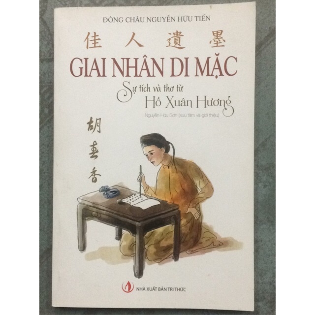 Sách - Giai nhân di mạc: Sự tích và thơ từ Hồ Xuân Hương