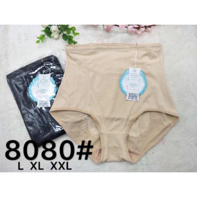 (8080)gen bụng thông hơi cạp thấp_gen siêu chắc