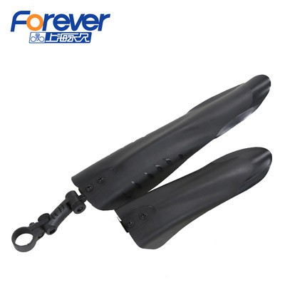 Xe đạp leo núi vĩnh viễn tấm chắn bùn phụ kiện chung lớn tất cả 26 inch Xe đạp đua đuôi nắp ngói trang bị đầy đủ