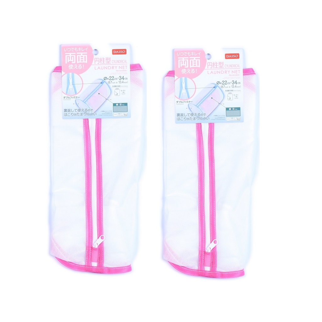 Daiso Lưới giặt sử dụng được cả 2 mặt Hình Ống Trụ