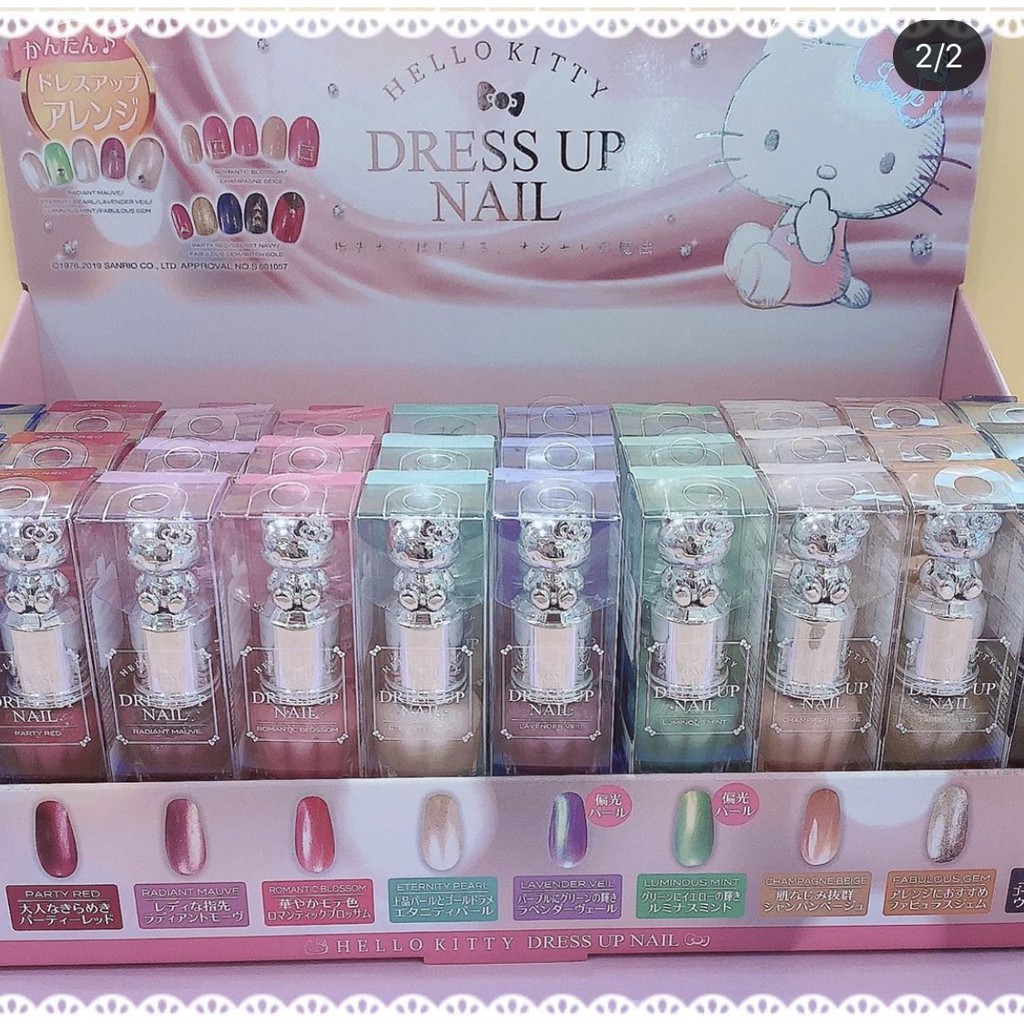 LEC - Sơn móng tay Kitty Dress up nail - nội địa Nhật