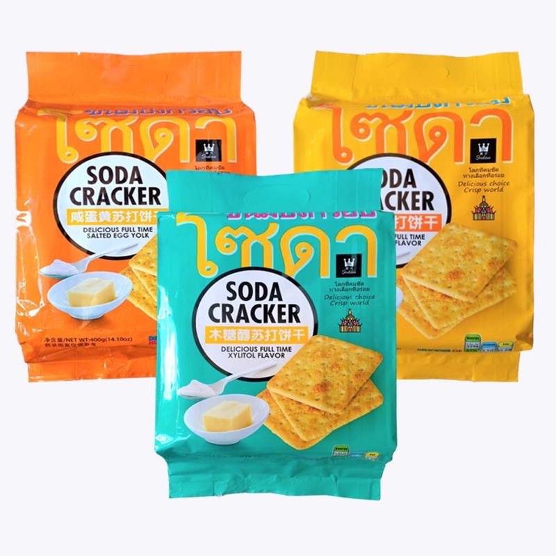 [ hàng có sẵn tại shop ] Bánh Soda Cracker Thái Lan 400gram