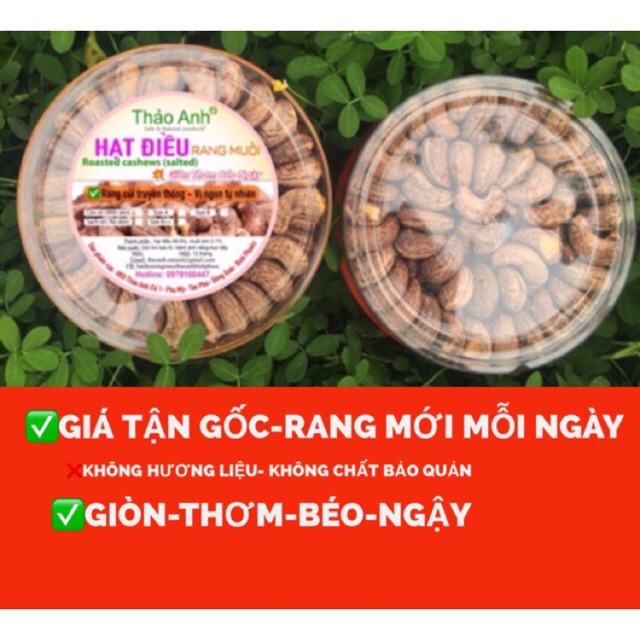 Hạt điều Thảo Anh rang muối hộp 500gr