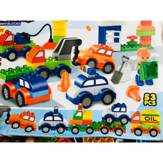 LEGO PHƯƠNG TIỆN GIAO THÔNG SIZE TO CHO BÉ( 53 Chi Tiết)