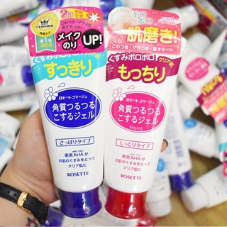 Tẩy Da Chết Rosette Peeling Gel - Tẩy Tế Bào Chết Rosette Nhật Bản 120g