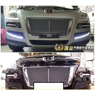 Mặt ca lăng Bentley cho xe Luxgen U7