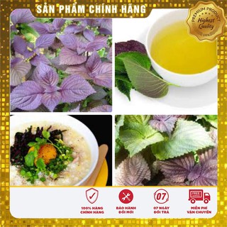 Hạt Giống Tía Tô(2gr)