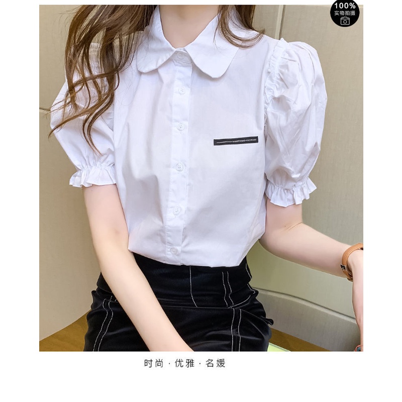 Áo Chiffon Tay Ngắn Màu Sắc Thanh Lịch