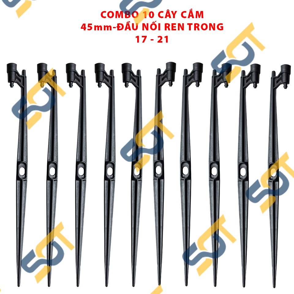 Combo 10 cây cắm béc tưới NT07 (45cm), cây cắm béc tưới - Trồng trọt, nhà vườn, nông nghiệp