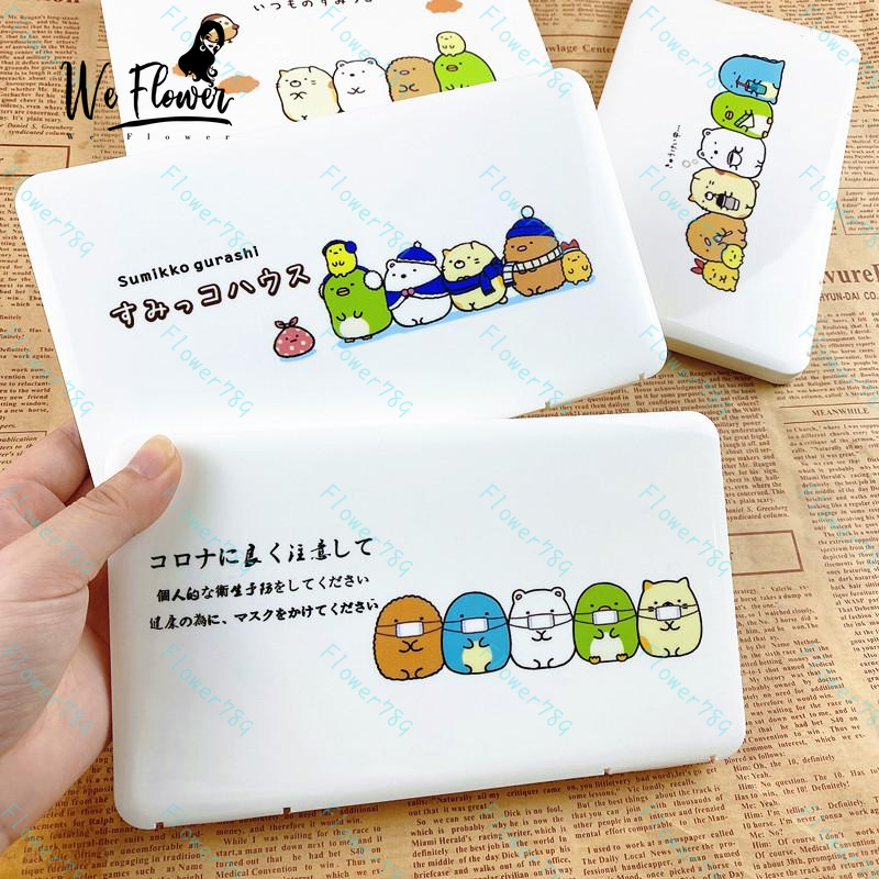 Hộp đựng khẩu trang bằng nhựa trắng 19x11 x 1.2cm