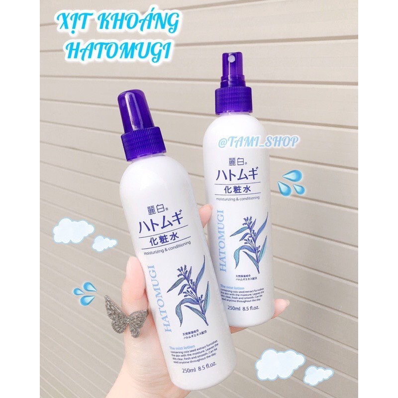 Sữa Dưỡng Thể Chống Nắng Hatomugi SPF31 PA+++ - Xịt Khoáng Hatomugi 250ml