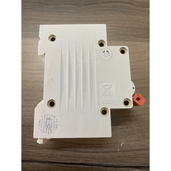 CB đóng cắt điện LS 40A