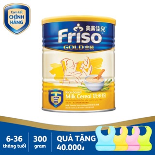 Bột ăn dặm gạo sữa Friso gold 300g