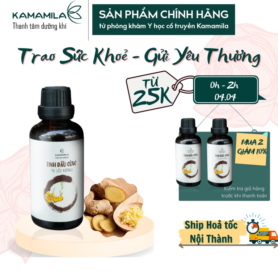 Dầu Gừng Kamala  Hỗ trợ Tan Mỡ, giảm đau xương khớp, giúp giữ ấm cơ thể- 100% từ gừng tươi -Công thức chuẩn Đông Y