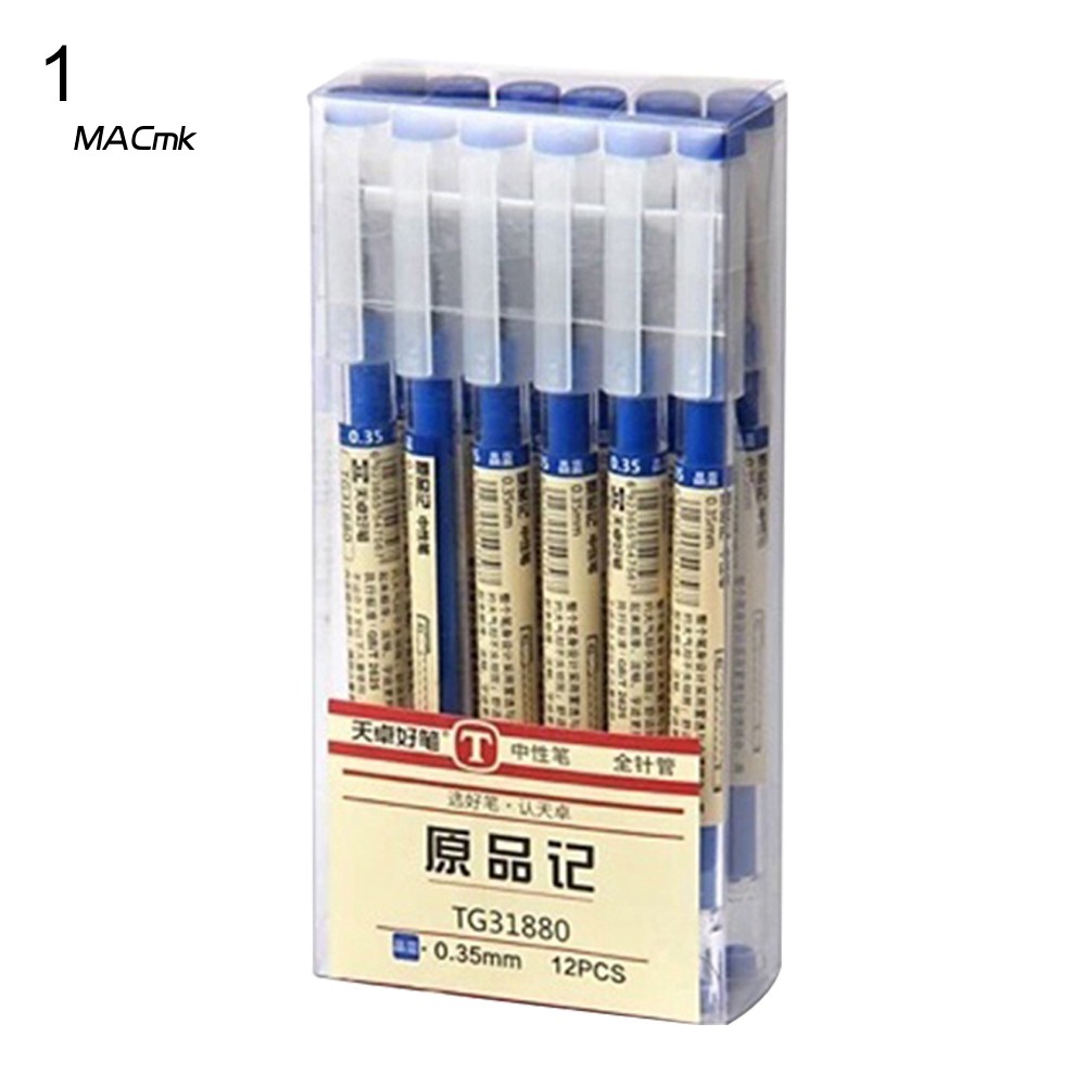 Set 12 Bút Mực Gel 0.35mm