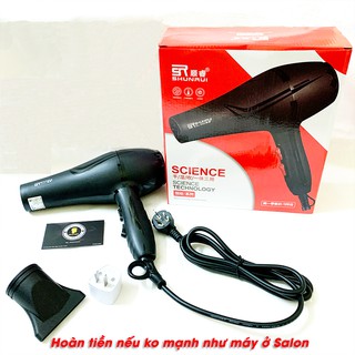 Máy sấy tóc Shunrui công suất 3000w
