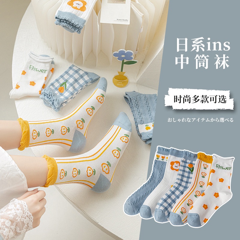 Tất Ống Mỏng in Họa Tiết Hoạt Hình Phong Cách Hàn Quốc Cho Nữ